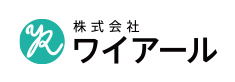 株式会社ワイアール